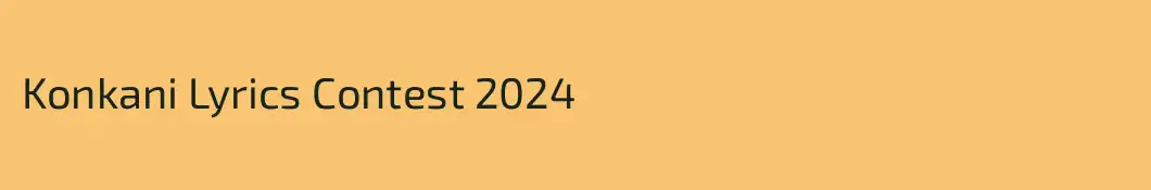 Konkani Lyrics Contest 2024